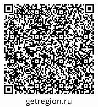 79043500530