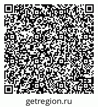 79043500532
