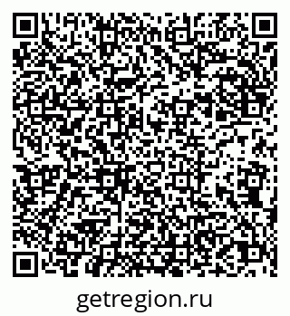 79043500536