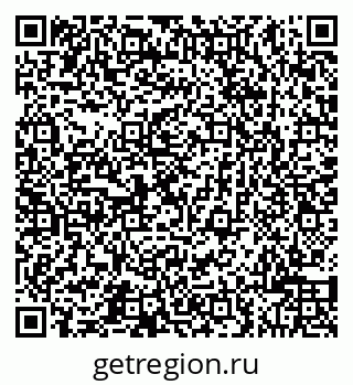 79043500537
