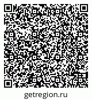 79043500561