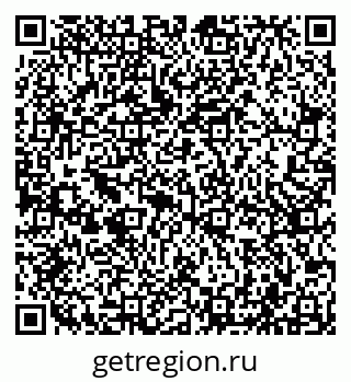 79043500570