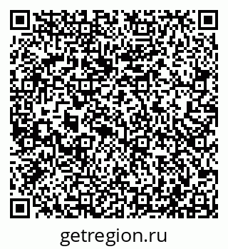 79043500900