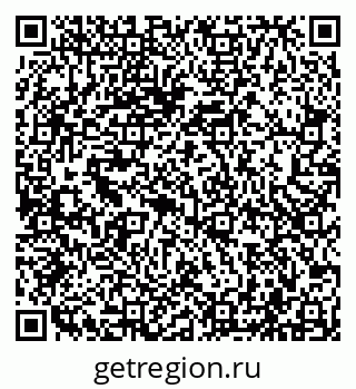 79043500921