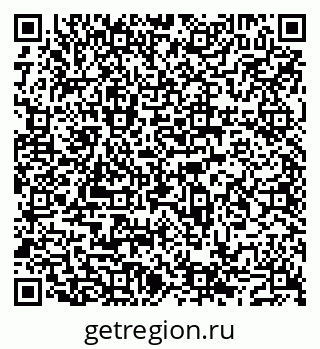 79043500925