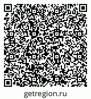 79043500961