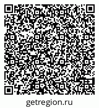 79043500962