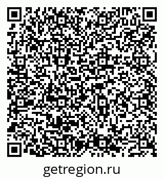 79043500970