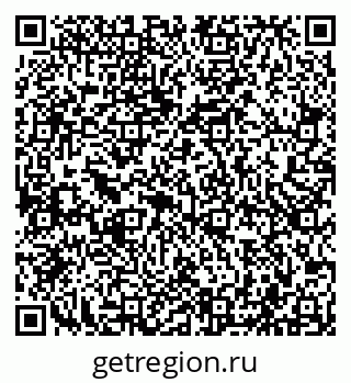 79043500992