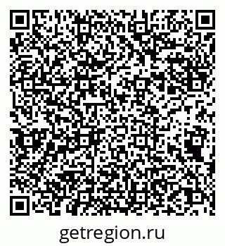 79043501049