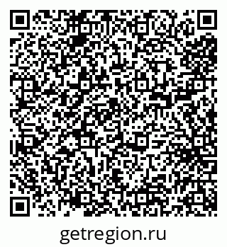 79043501170