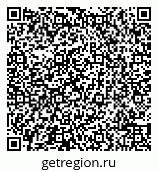 79043501192