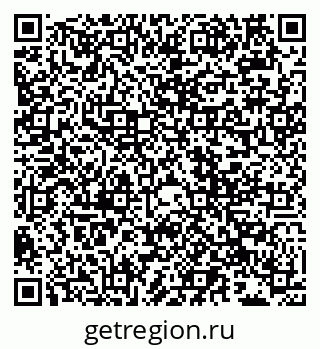 79043501199