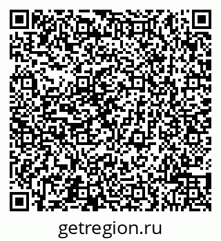 79043501206