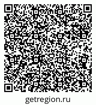 79043501211