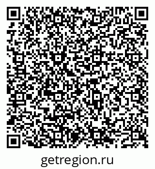 79043501219