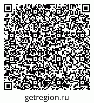 79043501230