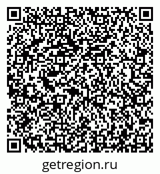 79043501237