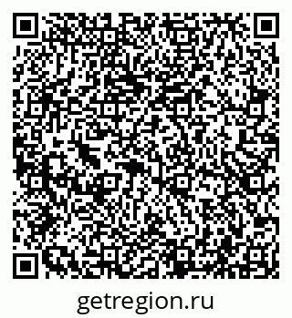 79043501256