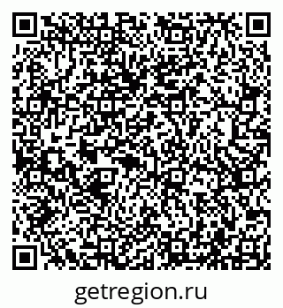 79043501275