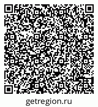 79043501329