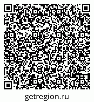 79043501384