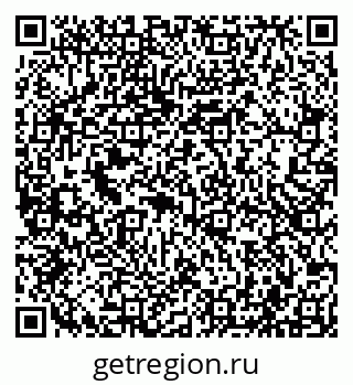 79043501418