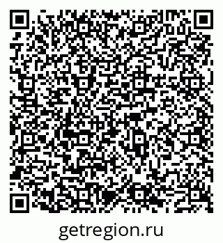 79043501420