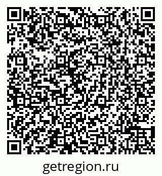 79043501424