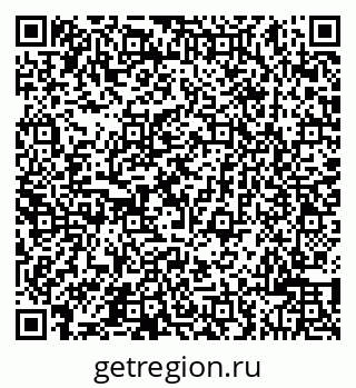 79043501425
