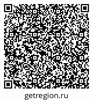 79043501432