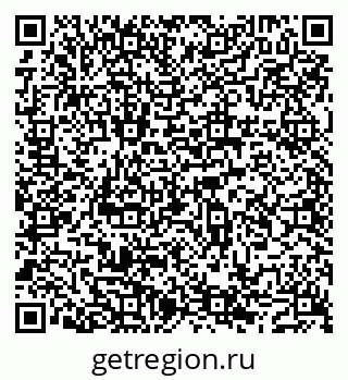 79043501525