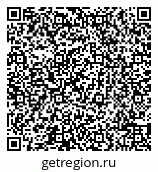 79043501530