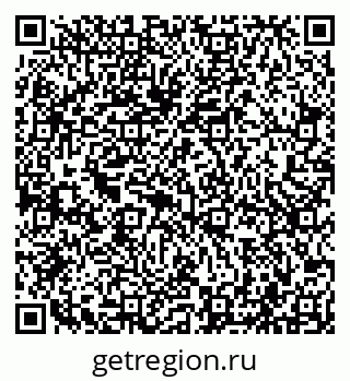 79043501532