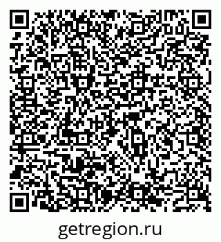 79043501618
