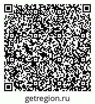 79043501631