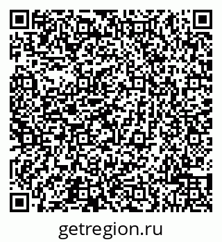 79043501632