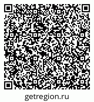 79043501721