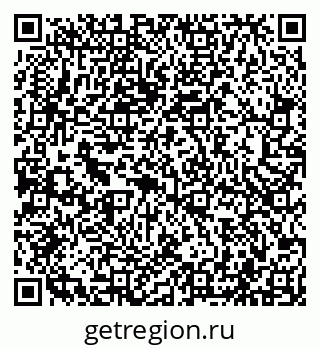 79043501725