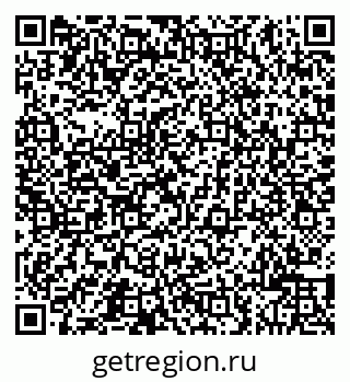 79043501801