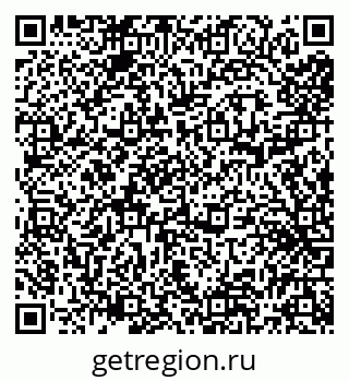 79043501841