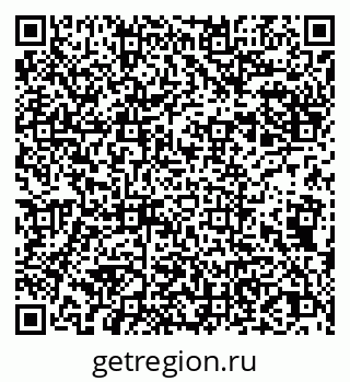 79043501867
