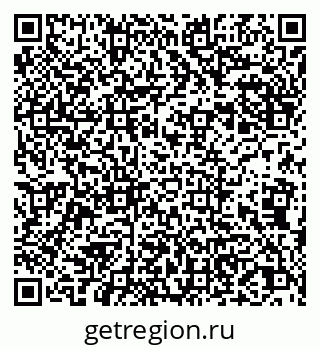 79043501921
