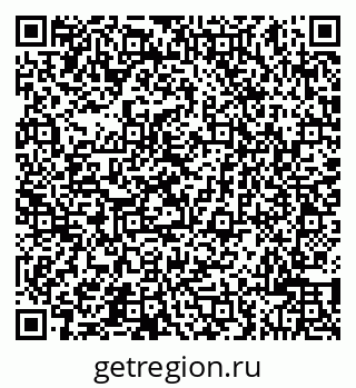 79043501961