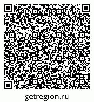 79043501984