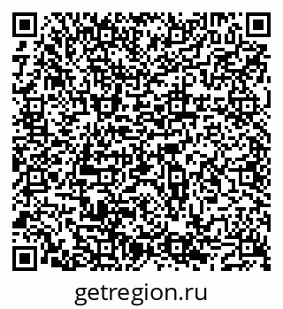 79043501990