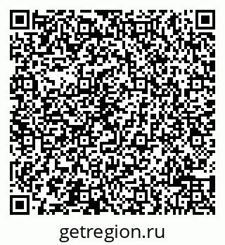 79043501992