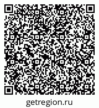 79043599900
