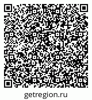 79043600003