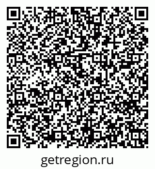 79043600006